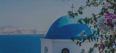 Η Σαντορίνη την Άνοιξη